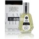 Ana Abiyedh 50ml Natural Spray by Ard Al Zaafaran Eau de Parfum
