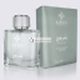 Soroh For Him EDP 100ml by Azha