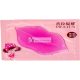 Pilaten Collagen Crystal Hydrating and Softening Lip Mask 7g