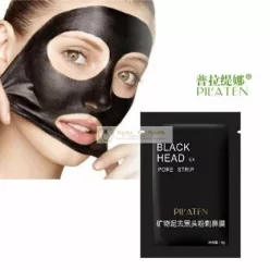   Pilaten Blackhead Remover Face Mask Pore Strips Peeling Acne Mask