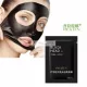 Pilaten Blackhead Remover Face Mask Pore Strips Peeling Acne Mask