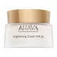 Ahava Time To Smooth Hydrating Cream Age Control Even Tone Moisturizer 50 ml