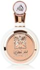 Lattafa Fakhar Femme (Rose) EDP 5 ml