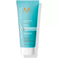   Moroccanoil Smooth Smoothing Lotion Smoothing Milk for Unruly Hair 75 ml