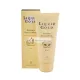 Anna Lotan Liquid Gold Golden Facial Mask 60ml 2oz