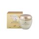 Anna Lotan Liquid Gold Golden Night Cream 50ml 1.7oz