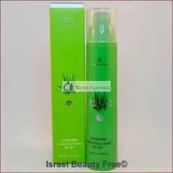 Anna Lotan Greens Camellia Tinted Day Cream SPF30+ 70ml
