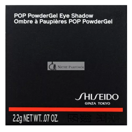 Shiseido POP PowderGel Eye Shadow in 06 Vivivi Orange 2.5 g