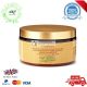 Shea Moisture Manuka Honey & Mafura Oil Intensive Moisture Mask 340ml