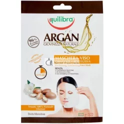 Argan Fabric Face Mask