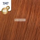Wella Professionals Koleston Perfect Me+ Vibrant Reds Professional Permanent Hair Color 7/47 60 ml