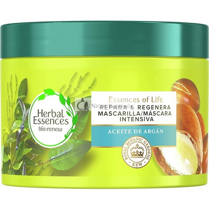 Moroccan Argan Oil Hair Mask 450ml