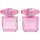 Versace Bright Crystal Absolu EDP Spray 30ml