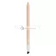 Pupa Multiplay Eye Pencil 52 Butter - Eyeliner 1.2 g