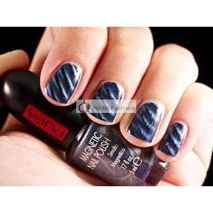 Pupa Cos Nail Art Mania Kit Assorted Nail Polishes