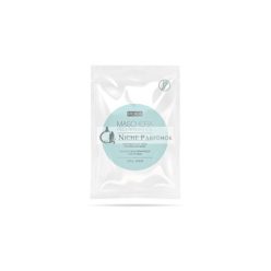 PUPA Masks Collection Foot Repair Mask 16ml