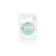 PUPA Masks Collection Foot Repair Mask 16ml