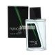 Patrichs Musk Eau de Toilette 75ml
