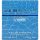 Versace Eau Fraiche Man Eau de Toilette for Men 30 ml