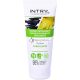 Harbor Intra Exfoliating Sebum-Balancing Organic Charcoal and Ginger Face Scrub 75ml