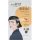 PuroBio Brenda Cream Face Mask for Dry Skin No. 01 Almond