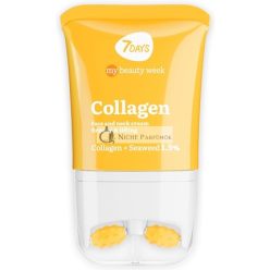   7Days Face Lift Cream with Collagen Korean Skincare Face Moisturizer Anti Aging Face and Neck Firming Cream for Women Anti Puffiness Skin Tightening Roller Massager 80ml 80g