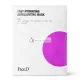 FaceD Anti-Aging Moisturizing Mask with Immediate Effect