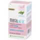 Farmaderbe Mama Latte Dietary Supplement 60 Tablets