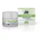Helan Couperose Soothing Face Moisturizer for Night Skincare Routine with Vitamin C & E, Argan Oil, Aloe Vera Butter 50ml