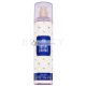 Ariana Grande Ari Body Spray for Women 236 ml