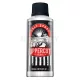 Uppercut Deluxe Salt Spray for Beachy Effect 150 ml