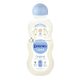 Denenes Baby Cologne 20 oz 600ml