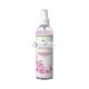 ARMONIA On-Site Facial Treatment 200g