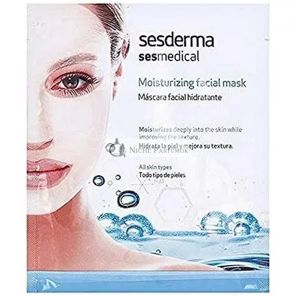 Sesderma Sesmedical Moisturizing Face Mask