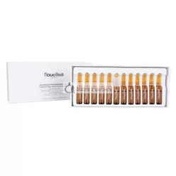   Natura Bisse Exfoliating Ampoule For Oily And Acne-Prone Skin - Advanced Professional Peels Perfecting Resurfacing Peel 12 X 3 Ml