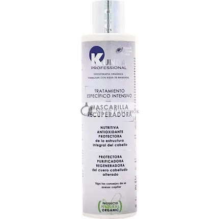 Natural System Extreme Nutrition Mask 1000ml