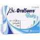 Bioralsuero Baby Envelopes