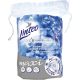 Linteo Premium Maxi Makeup Remover Pads Silver 40 pcs