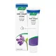 Vogel Symvita Cream 30g