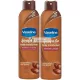 Vaseline Spray and Go Essential Healing Body Moisturiser 190ml
