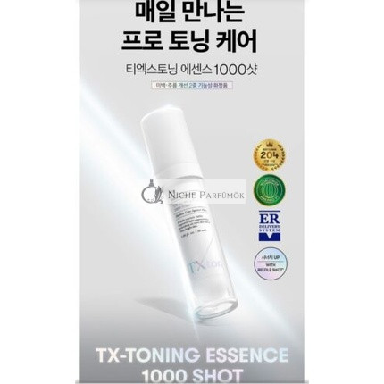 Vt Tx Toning Essence 1000 Shot 30ml - Defense Care Against Melanin