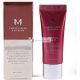 Missha M Perfect Cover BB Cream No.27 SPF 42 PA+++ 20ml