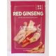 Korean Red Ginseng Sheet Mask 21ml