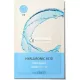 BIO SOLUTION Hyaluronic Acid Mask