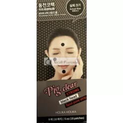   Holika Holika Pig Nose Clear Strong Blackhead Spot Pore Strip