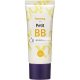 Holika Holika Bouncing Petit BB Cream SPF30 PA++ 30ml