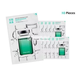   Holika Holika Skin Rescue Madecasocide Mask Sheet 20ml - Pack of 2