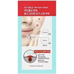 Holika Holika AC Mild Red Spot Patch 12 Pieces 21g