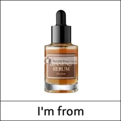 I'm From Ginseng Serum 30ml Sweet Korea Cosmetic