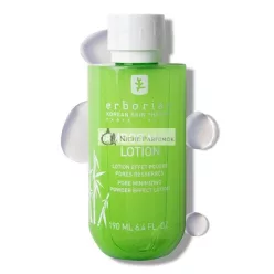   Erborian Bamboo Pore Minimizing Lotion Mattifying and Hydrating Bamboo Waterlock Complex 6.4 Oz